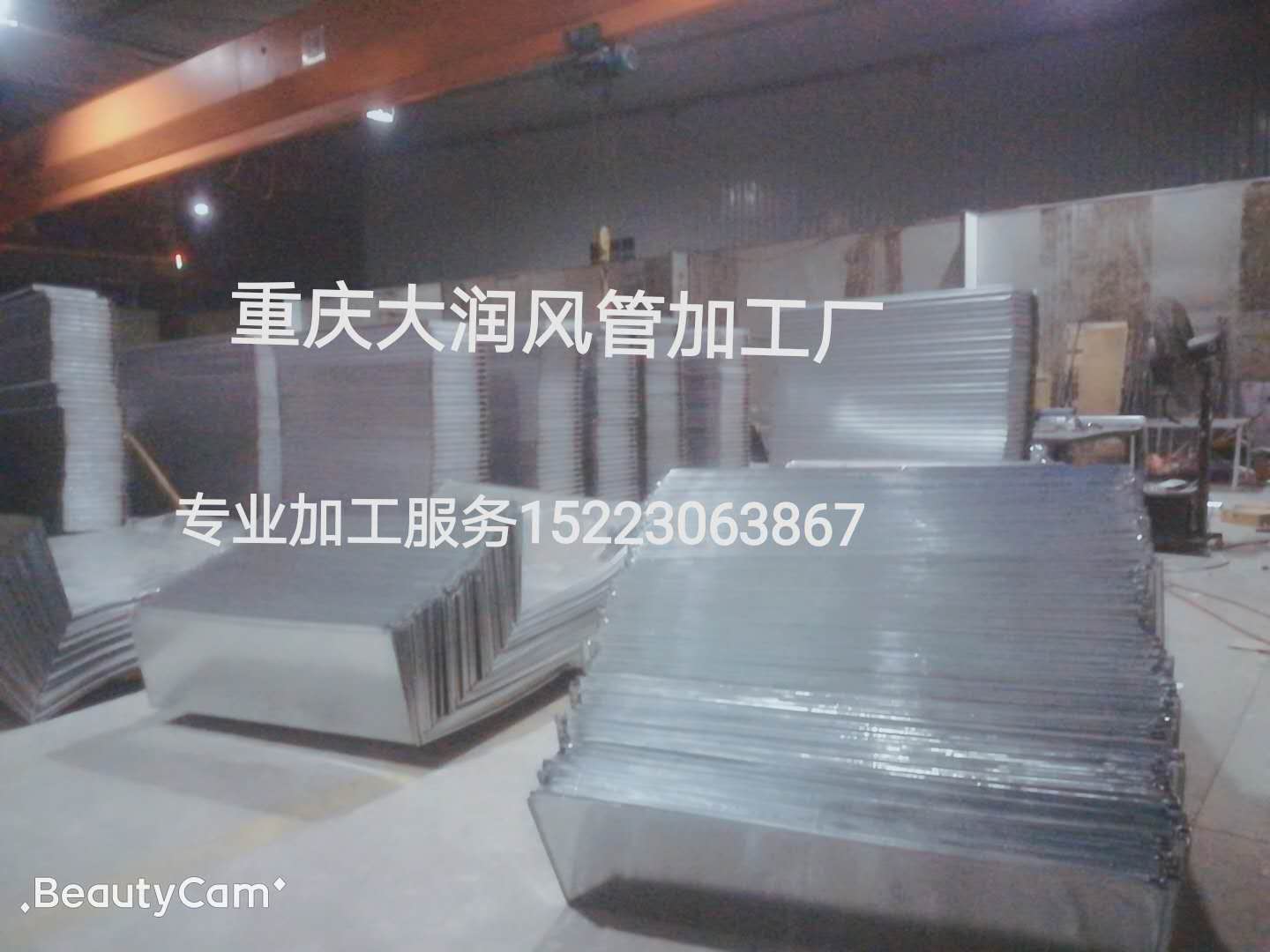 重慶角鋼法蘭風(fēng)管加工現(xiàn)場(chǎng)制作