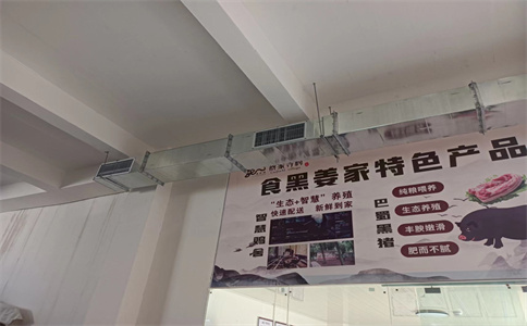 1-2312211AR6342.jpg